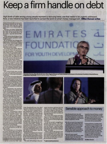 Emirates Foundation